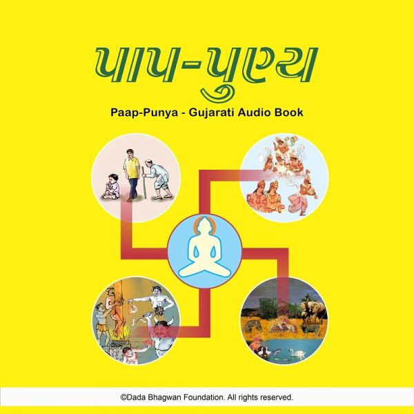 Paap-Punya - Gujarati Audio Book (MP3-Download) Paap-Punya - Gujarati Audio Book (MP3-Download)