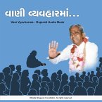 Vani Vyavharma - Gujarati Audio Book (MP3-Download)
