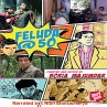 Feluda@50 (MP3-Download) - Bild 1