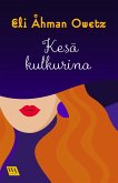 Kesä kulkurina (eBook, ePUB) Kesä kulkurina (eBook, ePUB)