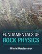 Fundamentals of Rock Physics - Bild 1