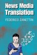 News Media Translation - Bild 1