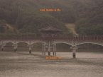 God, Korea & Me (eBook, ePUB)