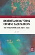 Understanding Young Chinese Backpackers - Bild 1