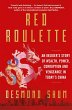 Red Roulette - Bild 1