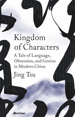 Kingdom of Characters - Tsu, Jing
