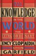 All the Knowledge in the World - Bild 1