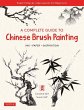 A Complete Guide to Chinese Brush... - Bild 1