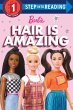 Hair Is Amazing (Barbie) - Bild 1