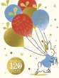 The Tale Of Peter Rabbit - Bild 1