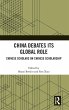 China Debates Its Global Role - Bild 1