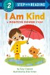 I Am Kind - Bild 1
