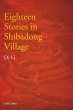 Eighteen Stories in Shibadong Village - Bild 1