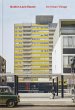Golden Lane Estate - Bild 1