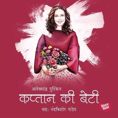 Cover Kaptaan ki Beti: Pushkin (MP3-Download)