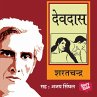 Devdas (MP3-Download) - Bild 1