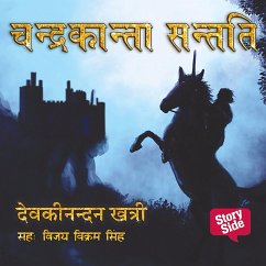 Chandrakanta Santati Book 3 (MP3-Download) - Katri, Devkinandan