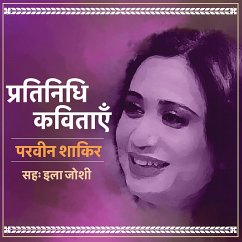 Cover Pratinidhi Kavitayein: Parveen Shakir (MP3-Download)