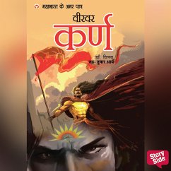 Mahabharat ke Amar Patra Karna (MP3-Download) - Vinay, Dr.