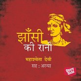 Jhansi Ki Rani (MP3-Download)