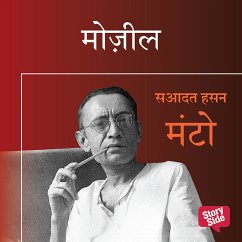 MAUJIL (MP3-Download) - Manto, Sadat Hasan