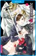 Sister & Vampire Bd.8 (eBook, ePUB) - Bild 1