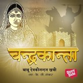 Chandrakanta (MP3-Download)