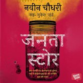 Janta Store (MP3-Download)