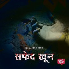 Safed Khoon (MP3-Download) - Pathak, Surender Mohan