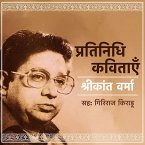 Shrikant Verma: Pratinidhi Kavitayen (MP3-Download)