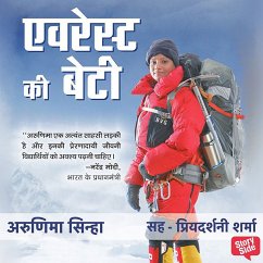 Everest Ki Beti (MP3-Download) - Sinha, Arunima