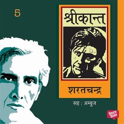 Shrikant 5 (MP3-Download) - Sharatchandra,