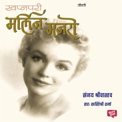 Swapnapari Marilyn Monroe (MP3-Download) - Srivastav, Sanjay