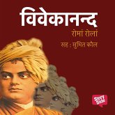 Vivekanand (MP3-Download)