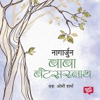 Baba Batesarnath (MP3-Download)