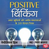 Positive Thinking (MP3-Download)