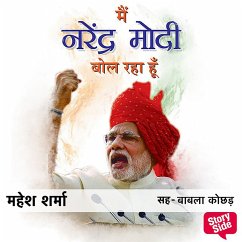 Main Narendra Modi Bol Raha Hoon (MP3-Download) - Sharma, Mahesh