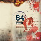 84 / Chaurasi (MP3-Download)