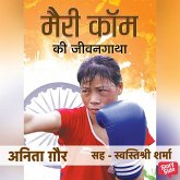 Mary Kom Ki Jeevangatha (MP3-Download)