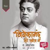 Vivekanand ki Khoj Mein (MP3-Download)