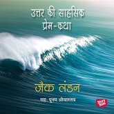 Uttar Ki Sahasi Prem Katha (MP3-Download)