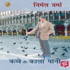 Kavve Aur Kala Pani (MP3-Download) - Verma, Nirmal