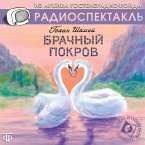 Brachnyy pokrov (MP3-Download)