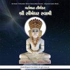 Vartman Tirthankar Shree Simandhar Swami - Gujarati Audio Book (MP3-Download)
