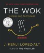 The Wok (eBook, ePUB) - Bild 1