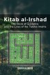 Kitab Al-Irshad - Bild 1