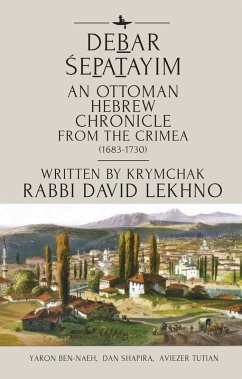 Debar Sepatayim (eBook, ePUB) - Lekhno, Rabbi David; Ben-Naeh, Yaron; Shapira, Dan; Tutian, Aviezer