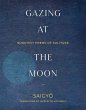 Gazing at the Moon (eBook, ePUB) - Bild 1