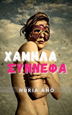 Cover ¿aµ¿¿¿ s¿¿¿efa (eBook, ePUB)