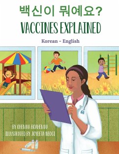 Vaccines Explained (Korean-English) - Boahemaa, Ohemaa